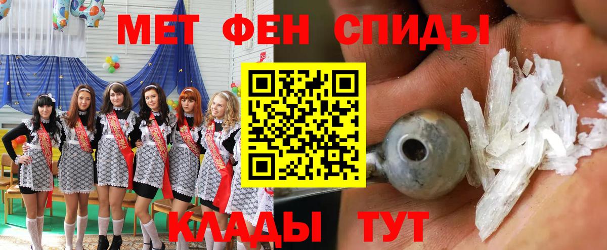 АМФ Premium Конаково