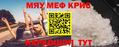 MDMA Бузулук