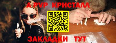 герыч Бугуруслан