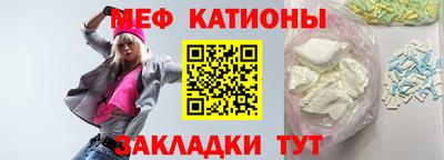 MDMA Бузулук