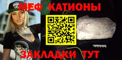 герыч Бугуруслан