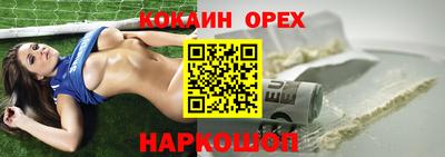 герыч Бугуруслан