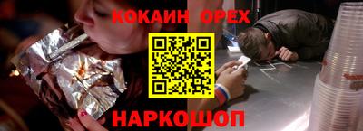 MDMA Бузулук