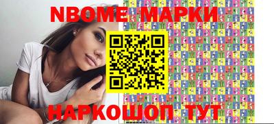 MDMA Бузулук