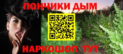 герыч Бугуруслан