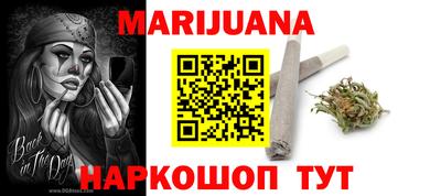 MDMA Бузулук
