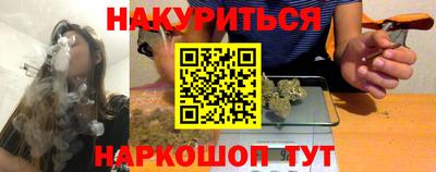 герыч Бугуруслан