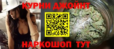 герыч Бугуруслан