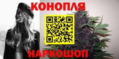 MDMA Бузулук