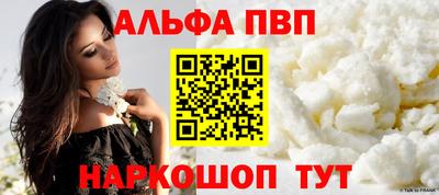индика Можайск