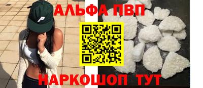 мдпв Моздок