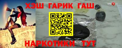 герыч Бугуруслан