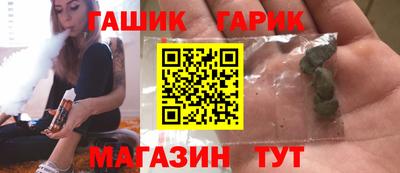 MDMA Бузулук