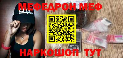 MDMA Бузулук