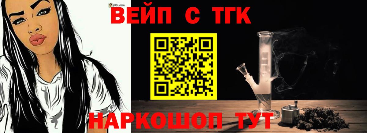 ГАШ Конаково